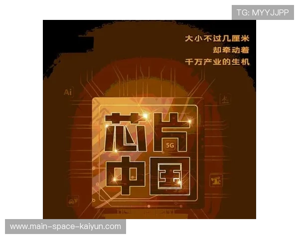 沙特资本持续布局体育，独立冬季赛事替代原亚冬会计划